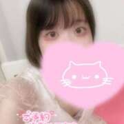 ヒメ日記 2025/02/09 09:24 投稿 あおい【輝き放つ未経験♡】 LIPS(リップス)