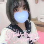 ヒメ日記 2025/02/16 19:54 投稿 あおい【輝き放つ未経験♡】 LIPS(リップス)