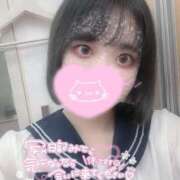 ヒメ日記 2025/03/11 22:51 投稿 あおい【輝き放つ未経験♡】 LIPS(リップス)