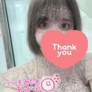 ヒメ日記 2025/03/14 22:04 投稿 あおい【輝き放つ未経験♡】 LIPS(リップス)