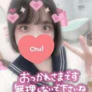 ヒメ日記 2025/03/24 23:34 投稿 あおい【輝き放つ未経験♡】 LIPS(リップス)