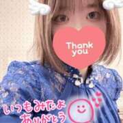 ヒメ日記 2025/03/25 22:46 投稿 あおい【輝き放つ未経験♡】 LIPS(リップス)