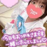 ヒメ日記 2025/03/26 22:43 投稿 あおい【輝き放つ未経験♡】 LIPS(リップス)