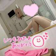 ヒメ日記 2025/04/03 23:48 投稿 あおい【輝き放つ未経験♡】 LIPS(リップス)