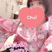 ヒメ日記 2025/04/25 22:55 投稿 あおい【輝き放つ未経験♡】 LIPS(リップス)