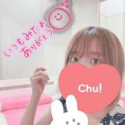 ヒメ日記 2025/05/02 21:16 投稿 あおい【輝き放つ未経験♡】 LIPS(リップス)