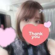 ヒメ日記 2025/05/18 23:26 投稿 あおい【輝き放つ未経験♡】 LIPS(リップス)