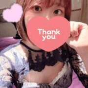 ヒメ日記 2025/05/20 23:50 投稿 あおい【輝き放つ未経験♡】 LIPS(リップス)