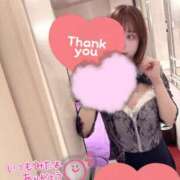 ヒメ日記 2025/05/28 23:47 投稿 あおい【輝き放つ未経験♡】 LIPS(リップス)