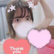 ヒメ日記 2025/06/22 14:03 投稿 あおい【輝き放つ未経験♡】 LIPS(リップス)