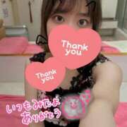 ヒメ日記 2025/06/24 23:46 投稿 あおい【輝き放つ未経験♡】 LIPS(リップス)