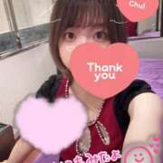 ヒメ日記 2025/07/03 21:55 投稿 あおい【輝き放つ未経験♡】 LIPS(リップス)