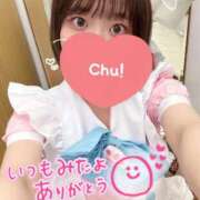 ヒメ日記 2025/07/05 14:27 投稿 あおい【輝き放つ未経験♡】 LIPS(リップス)