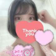 ヒメ日記 2025/07/07 22:10 投稿 あおい【輝き放つ未経験♡】 LIPS(リップス)