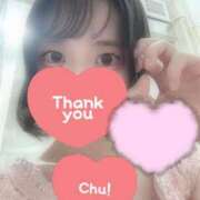 ヒメ日記 2025/07/09 22:41 投稿 あおい【輝き放つ未経験♡】 LIPS(リップス)