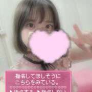 ヒメ日記 2025/08/01 21:40 投稿 あおい【輝き放つ未経験♡】 LIPS(リップス)