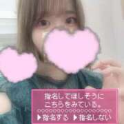 ヒメ日記 2025/08/04 23:30 投稿 あおい【輝き放つ未経験♡】 LIPS(リップス)