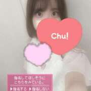 ヒメ日記 2025/08/09 20:32 投稿 あおい【輝き放つ未経験♡】 LIPS(リップス)