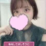 ヒメ日記 2025/08/13 23:49 投稿 あおい【輝き放つ未経験♡】 LIPS(リップス)