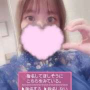 ヒメ日記 2025/08/29 00:05 投稿 あおい【輝き放つ未経験♡】 LIPS(リップス)