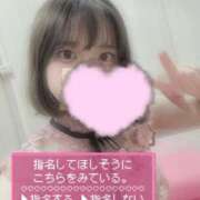 ヒメ日記 2025/09/06 09:29 投稿 あおい【輝き放つ未経験♡】 LIPS(リップス)