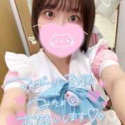 ヒメ日記 2025/09/06 09:42 投稿 あおい【輝き放つ未経験♡】 LIPS(リップス)