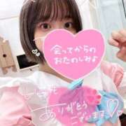 ヒメ日記 2025/09/06 09:47 投稿 あおい【輝き放つ未経験♡】 LIPS(リップス)