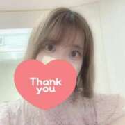 ヒメ日記 2025/09/17 22:27 投稿 あおい【輝き放つ未経験♡】 LIPS(リップス)