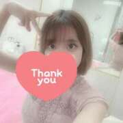 ヒメ日記 2025/09/20 14:59 投稿 あおい【輝き放つ未経験♡】 LIPS(リップス)