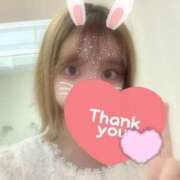 ヒメ日記 2025/09/20 17:22 投稿 あおい【輝き放つ未経験♡】 LIPS(リップス)