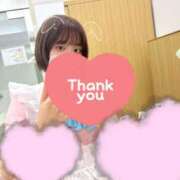 ヒメ日記 2025/10/20 23:04 投稿 あおい【輝き放つ未経験♡】 LIPS(リップス)