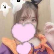 ヒメ日記 2025/10/31 23:40 投稿 あおい【輝き放つ未経験♡】 LIPS(リップス)