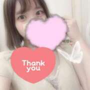 ヒメ日記 2026/01/06 23:56 投稿 あおい【輝き放つ未経験♡】 LIPS(リップス)