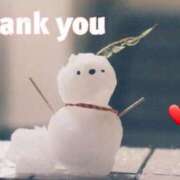 ヒメ日記 2024/12/27 00:45 投稿 ゆみ 丸の内