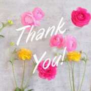 ヒメ日記 2025/04/01 08:25 投稿 ゆみ 丸の内