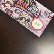 ヒメ日記 2026/03/16 02:16 投稿 みら One More奥様　蒲田店