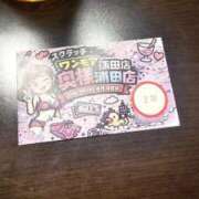 ヒメ日記 2026/03/17 03:04 投稿 みら One More奥様　蒲田店