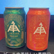 ヒメ日記 2025/06/09 12:41 投稿 冬月　マリア 出張メンズエステ ロマンスSPA 奈良