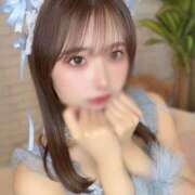 ヒメ日記 2026/01/17 09:48 投稿 【みる】癒し系の激カワ娘 おねだり宮崎
