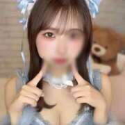 ヒメ日記 2026/03/08 17:50 投稿 【みる】癒し系の激カワ娘 おねだり宮崎
