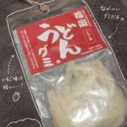 ヒメ日記 2026/04/24 18:18 投稿 【みる】癒し系の激カワ娘 おねだり宮崎