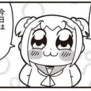 ヒメ日記 2026/05/14 17:18 投稿 【みる】癒し系の激カワ娘 おねだり宮崎