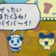 ヒメ日記 2026/05/29 12:08 投稿 【みる】癒し系の激カワ娘 おねだり宮崎