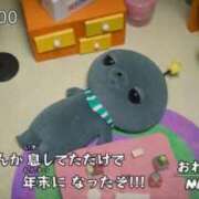 ヒメ日記 2026/06/02 14:38 投稿 【みる】癒し系の激カワ娘 おねだり宮崎
