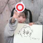 ヒメ日記 2026/06/16 12:18 投稿 【みる】癒し系の激カワ娘 おねだり宮崎