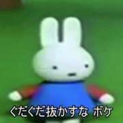 ヒメ日記 2026/09/24 18:08 投稿 【みる】癒し系の激カワ娘 おねだり宮崎