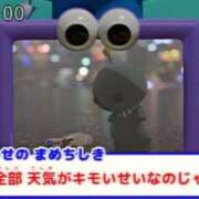 ヒメ日記 2026/10/06 07:18 投稿 【みる】癒し系の激カワ娘 おねだり宮崎