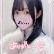 ヒメ日記 2025/03/15 02:31 投稿 ゆず 新橋ハートクリニック（シンデレラグループ）