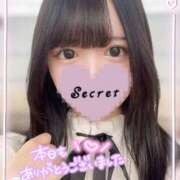 ヒメ日記 2025/04/26 03:00 投稿 ゆず 新橋ハートクリニック（シンデレラグループ）