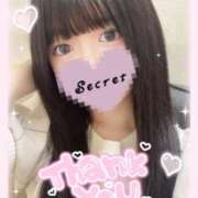 ヒメ日記 2025/07/18 23:58 投稿 ゆず 新橋ハートクリニック（シンデレラグループ）